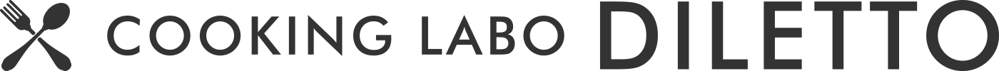 COOKING LABO DILETTO クッキング・ラボ・ディレット